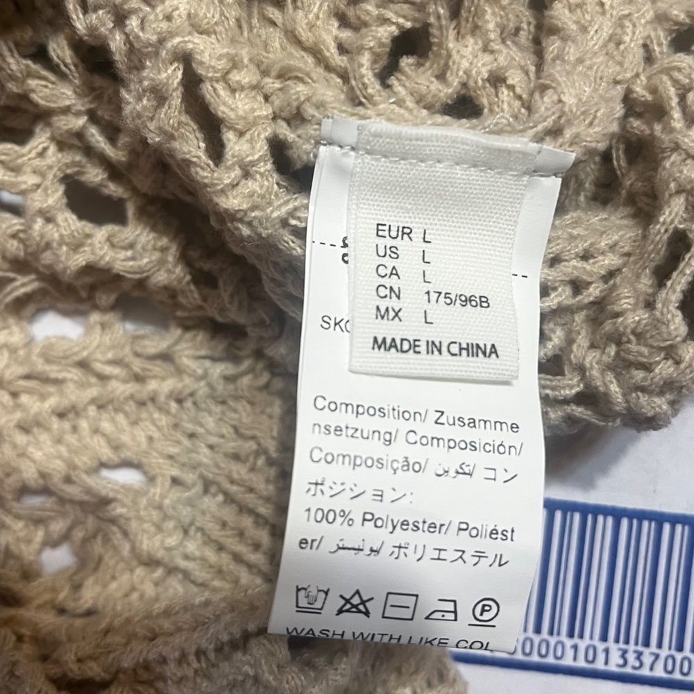 Cream Crochet Knit Tank Top - Picture 7 of 10